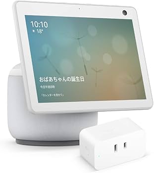 Amazon.co.jp: 【セット買い】Echo Show 10 (第3世代) グレー